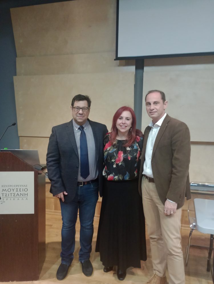 Με επιτυχία ακόμη μια επιστημονική εκδήλωση του Οδοντιατρικού Συλλόγου Τρικάλων