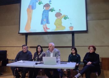 Ανοιχτός διάλογος για την αντιμετώπιση της ενδοσχολικής βίας και του εκφοβισμού