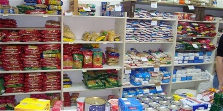 Αιτήσεις για ένταξη στο Κοινωνικό Παντοπωλείο του Δήμου Τρικκαίων