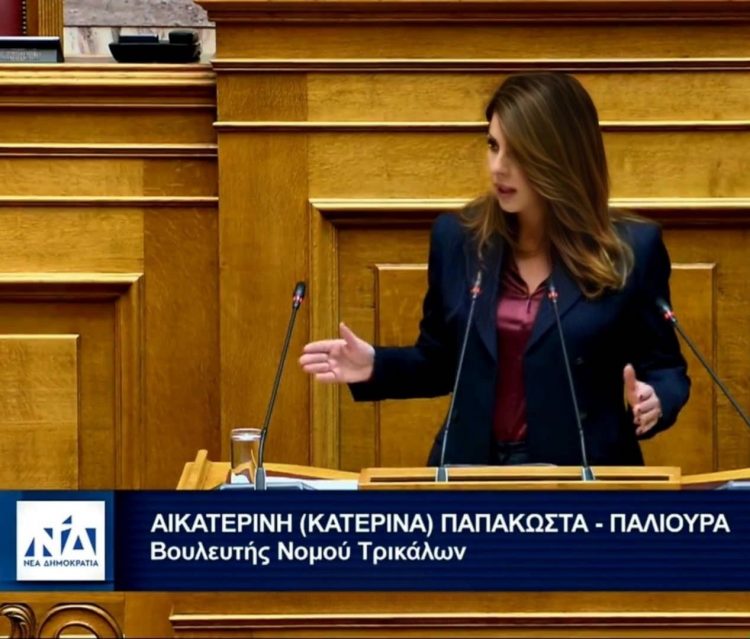 Υπερψηφίστηκε το νομοσχέδιο για τη στήριξη των κτηνοτρόφων και την αντιμετώπιση της ευλογιάς με εισηγήτρια την Κ. Παπακώστα
