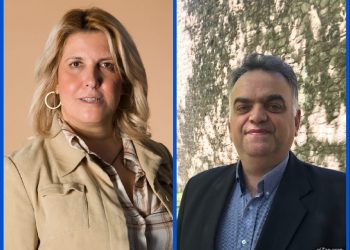 Εκλογές ΔΕΕΠ ΝΔ Τρικάλων: Παίρνει κεφάλι η Μ. Γιαννοτάκη έναντι του Ι. Κουτσονάσιου