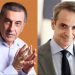 Έκαναν εκδήλωση για τον Daniel και τη Θεσσαλία και ξέχασαν να καλέσουν τον Κουρέτα – Η έντονη αντίδραση του Περιφερειάρχη Θεσσαλίας