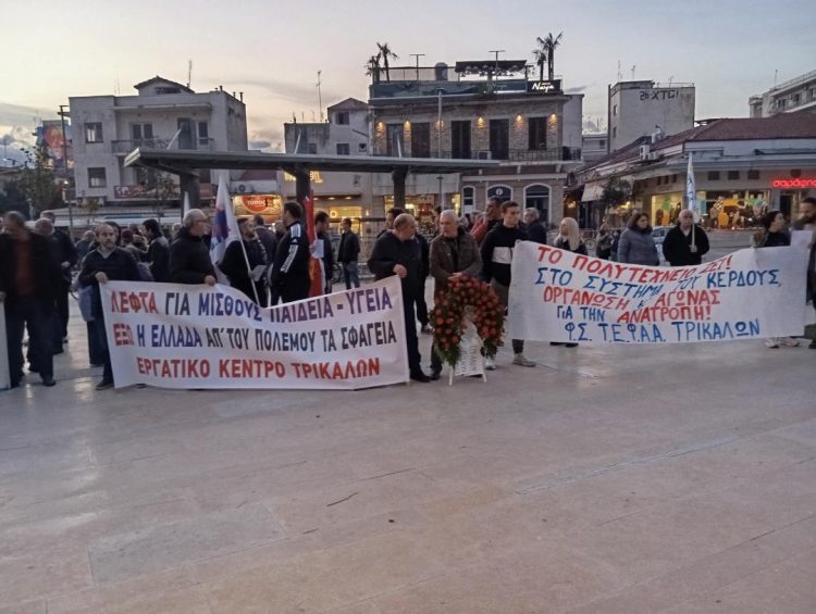 Τα συνθήματα του ξεσηκωμού του Πολυτεχνείο του 1973 παραμένουν επίκαιρα πέντε δεκαετίες μετά