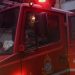 Καλαμπάκα: Βραχυκύκλωμα στον λέβητα του Κλειστού Γυμναστηρίου αναστάτωσε παίκτες και φιλάθλους – Άμεσα η Π.Υ. στο σημείο και η Δημοτική Αρχή (ΕΙΚΟΝΕΣ)