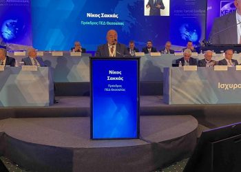 Ν. Σακκάς στο Συνέδριο της ΚΕΔΕ: Ώρα για κρίσιμες αποφάσεις – 20 θέσεις και προτάσεις της ΠΕΔ Θεσσαλίας