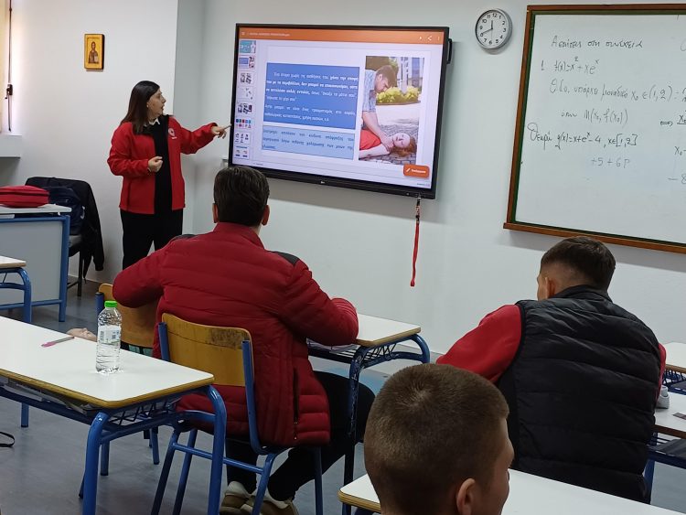 Βιωματικό σεμινάριο μαθητών-τριών για ΚΑΡΠΑ στο 8ο ΓΕΛ Τρικάλων σε συνεργασία με το Περιφερειακό Τμήμα Τρικάλων του Ελληνικού Ερυθρού Σταυρού