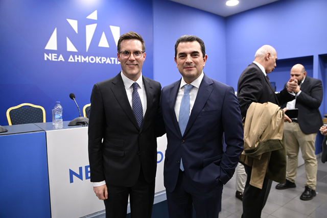 Συνάντηση του Κώστα Σκρέκα με τον υποψήφιο Πρωθυπουργό του Γερμανικού κρατιδίου Βάδης–Βυρτεμβέργης Manuel Hagel, στα γραφεία της Νέας Δημοκρατίας