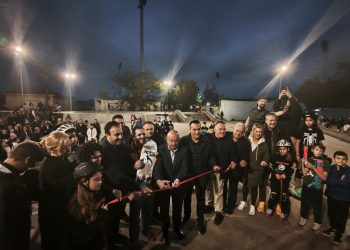 Εγκαινιάστηκε το νέο Skate Park των Τρικάλων-Κόσμημα για τον αστικό εναλλακτικό αθλητισμό