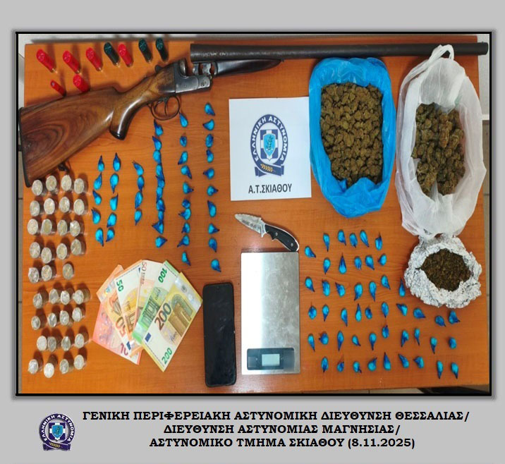 Τα είχε …όλα: Και κοκαΐνη και κάνναβη και κυνηγετικό όπλο!!! (ΕΙΚΟΝΑ)