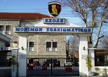 ΓΝΤ – ΜΠΜΑ: Στη ΣΜΥ για ενημέρωση και δειγματοληψία Εθελοντική Δωρεά Μυελού των Οστών
