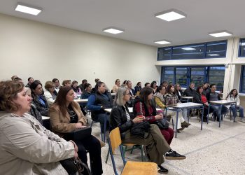 Συνάντηση Γονέων και Κηδεμόνων στο 5ο Γυμνάσιο Τρικάλων