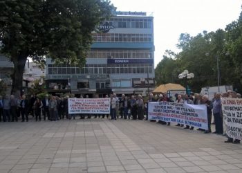 Συλλαλητήριο στη Λάρισα διοργανώνουν στις 12 Νοέμβρη οι συνταξιούχοι της Θεσσαλίας – Θα μετάσχουν μαζικά και Τρικαλινοί