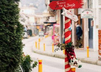 Αναβαθμισμένος ο φετινός Τεχνόδρομος Χριστουγέννων στο Μουζάκι (ΕΙΚΟΝΕΣ – ΒΙΝΤΕΟ)