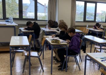 Την ερχόμενη Παρασκευή ο Μαθηματικός Διαγωνισμός «Θαλής»