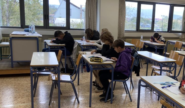 Την ερχόμενη Παρασκευή ο Μαθηματικός Διαγωνισμός «Θαλής»