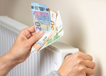 Επίδομα θέρμανσης: Ανοίγει σήμερα η πλατφόρμα – Οι ημερομηνίες πληρωμής