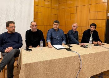Παντρικαλινή αγροτοκτηνοτροφική σύσκεψη μεθαύριο Παρασκευή στο Εργατικό Κέντρο Τρικάλων