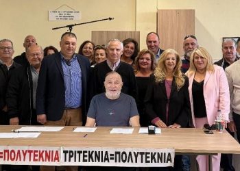 Στο Δ.Σ. της Πανελλήνιας Ομοσπονδίας Τρίτεκνων ο Γιάννης Λιούλιος