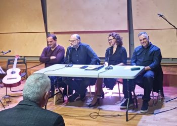 Η ποιητική πλευρά του Σωκράτη Μάλαμα «ζωντάνεψε» στο Μουσείο Τσιτσάνη