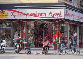 Χριστουγεννιάτικη αύρα… από τον Νοέμβρη στα Τρίκαλα!
