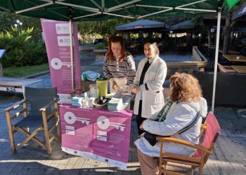 Ευαισθητοποίηση και ενημέρωση για τον Σακχαρώδη Διαβήτη