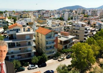 Καρδούλας: Ακριβότερος στα ΔΤ κατοικιών, ανάμεσα στους 16 μεγαλύτερους δήμους με πληθυσμό έως 100.000 κατοίκους, ο Δ. Λαρισαίων