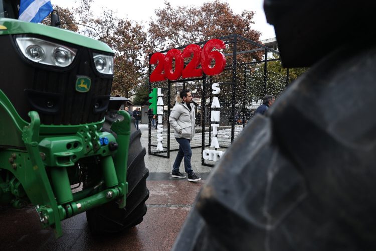 Δείτε εικόνες από την δυναμική κινητοποίηση των αγροτών στην Κεντρική Πλατεία της Λάρισας