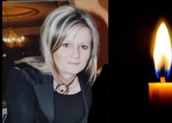 Θλίψη: Απεβίωσε η Ερμιόνη Κωτσιώρη σε ηλικία 59 ετών