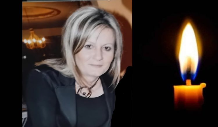Θλίψη: Απεβίωσε η Ερμιόνη Κωτσιώρη σε ηλικία 59 ετών