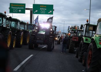 Μεγάλη απογοήτευση μετά την πληρωμή του ΟΠΕΚΕΠΕ – Ο ΕΛΓΑ τράβηξε λεφτά από τους λογαριασμούς
