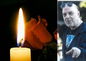 Τελευταίο «αντίο» σήμερα στον Βασίλη Βάιλα