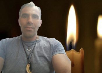 Θλίψη: 43χρονος έφυγε από τη ζωή