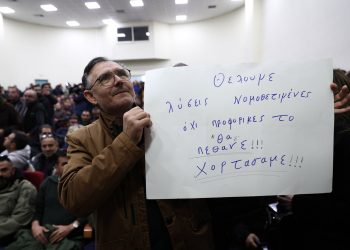 Μπλόκα αγροτών: Ζητούν εχέγγυα για συνάντηση με Μητσοτάκη – Έγγραφο 7 σημείων (ΕΙΚΟΝΕΣ – ΒΙΝΤΕΟ)