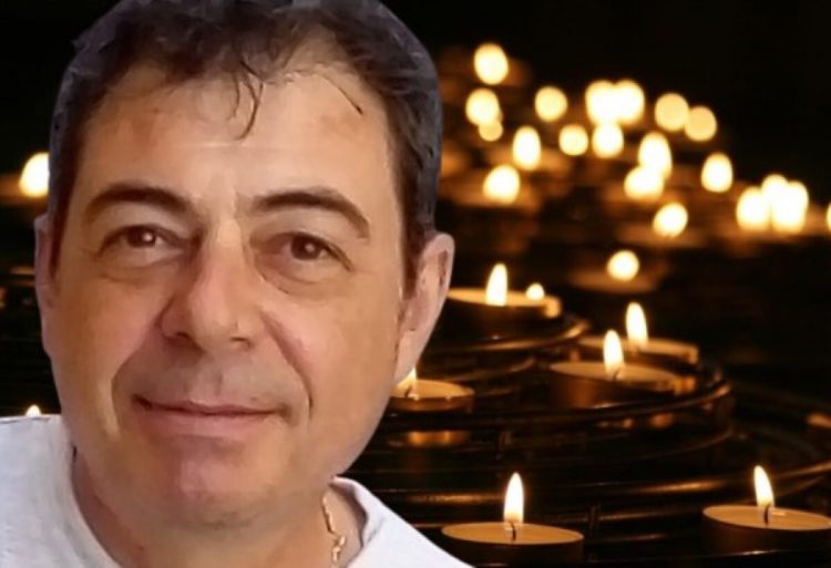 Θλίψη: «Έφυγε» από τη ζωή o 57χρονος υπαστυνόμος Νικόλαος Μπαντής