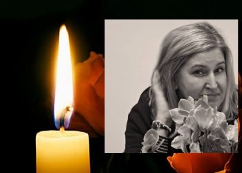 Θλίψη για Θεσσαλή που έχασε τη ζωή της μετά από παράσυρση στον Εύοσμο Θεσσαλονίκης