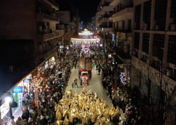 Event της χρονιάς η Χριστουγεννιάτικη Παρέλαση του Δήμου Λαρισαίων (ΒΙΝΤΕΟ)