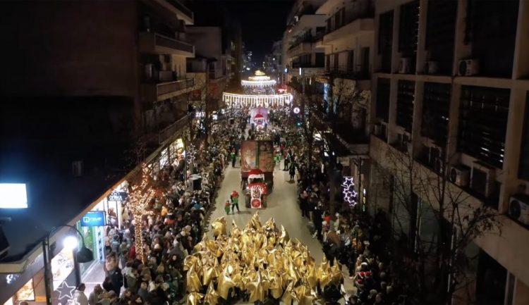 Event της χρονιάς η Χριστουγεννιάτικη Παρέλαση του Δήμου Λαρισαίων (ΒΙΝΤΕΟ)