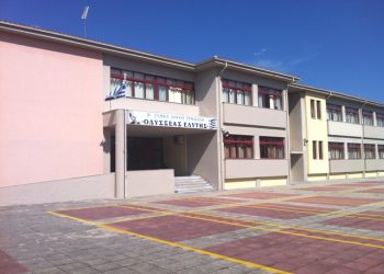 Πότε κλείνουν τα σχολεία για Χριστούγεννα, πότε επιστρέφουν στα θρανία οι μαθητές