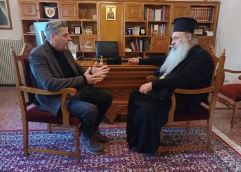 «Μετεωρίτικες Χριστουγεννιάτικες Γαστρονομικές Ανησυχίες» σε συνεργασία Τοπικής Κοινότητας Καστανιάς και Ιεράς Μητροπόλεως Σταγών & Μετεώρων