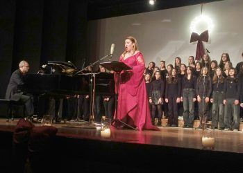 ΔΕΙΤΕ ΕΙΚΟΝΕΣ από το “Ρεσιτάλ Αγάπης” του Παραρτήματος Τρικάλων της Αντικαρκινικής Εταιρείας