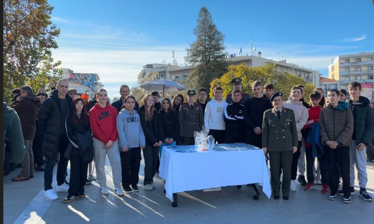 Το 5ο Γυμνάσιο συμμετείχε στις εκδηλώσεις για τα 50 Χρόνια της ΣΜΥ