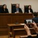 Του κατέσχεσαν το κινητό γιατί βιντεοσκοπούσε κρυφά την δίκη