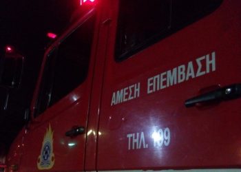 Νεκρός ηλικιωμένος μετά από πυρκαγιά σε οικία