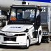 Αυτόνομα οχήματα Toyota «εργάζονται» στο αεροδρόμιο του Τόκιο