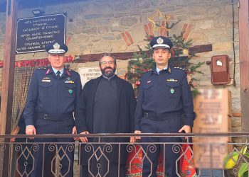 Κοινωνικές δράσεις των Θεσσαλικών Διευθύνσεων Αστυνομίας στο πλαίσιο των εορτών των Χριστουγέννων και της Πρωτοχρονιάς