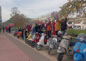 Vespa Cowboys Τρικάλων: Δράση αλληλεγγύης με αποδέκτη τη Φλόγα