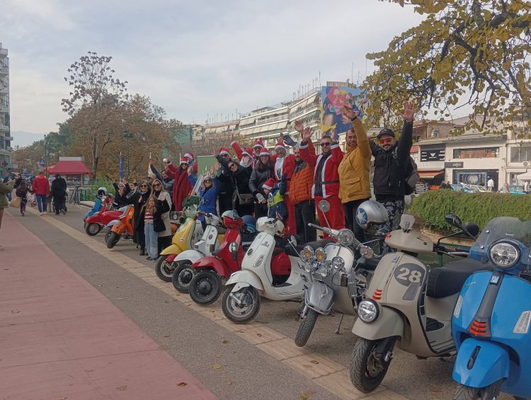 Vespa Cowboys Τρικάλων: Δράση αλληλεγγύης με αποδέκτη τη Φλόγα