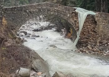 Επιστολή διαμαρτυρίας από τον Πολιτιστικό Σύλλογο Κρανιάς