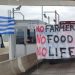Ε65: Δείτε τα πανό στο αγροτικό μπλόκο των Τρικαλινών που στέλνουν ηχηρό μήνυμα (ΕΙΚΟΝΕΣ)