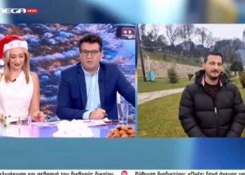 Δήμος Μετεώρων: Ενισχύει την εξωστρέφεια με πανελλαδική τηλεοπτική παρουσία και καλεί επισκέπτες να ζήσουν τα Χριστούγεννα στην εορταστική Καλαμπάκα (ΒΙΝΤΕΟ)